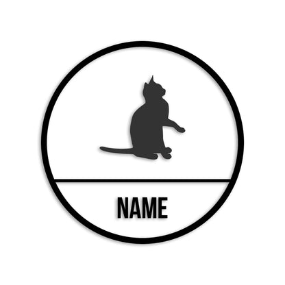 エジプシャンマウ 文字入れ可能 ペット 猫 カッティング ステッカー (st-150-141)