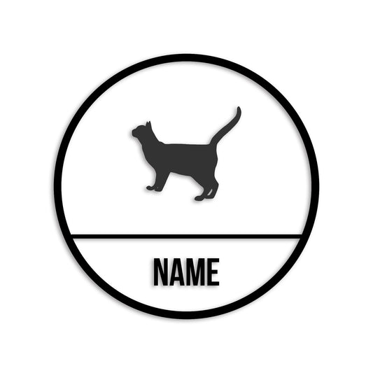 ジャバニーズ 文字入れ可能 カッティングステッカー st-150-145