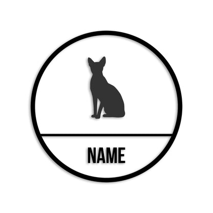 スフィンクス 文字入れ可能 ペット 猫 カッティング ステッカー (st-150-155)