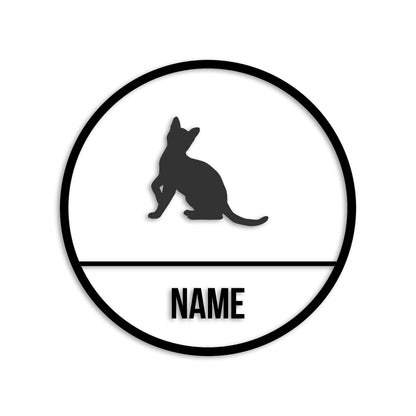 ベンガル 文字入れ可能 ペット 猫 カッティング ステッカー (st-150-170)