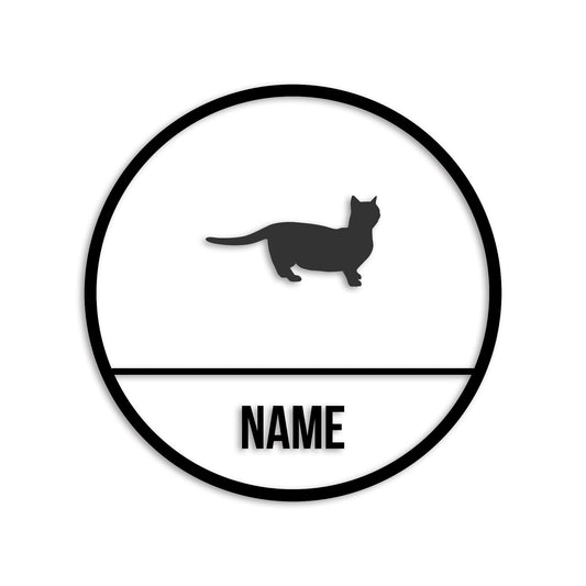 マンチカン 文字入れ可能 ペット 猫 カッティング ステッカー (st-150-172)