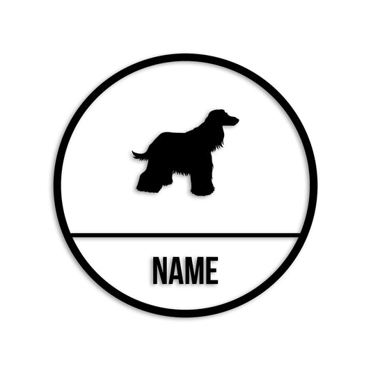 アフガンハウンド 文字入れ可能 ペット 犬 カッティング ステッカー (st-150-3)