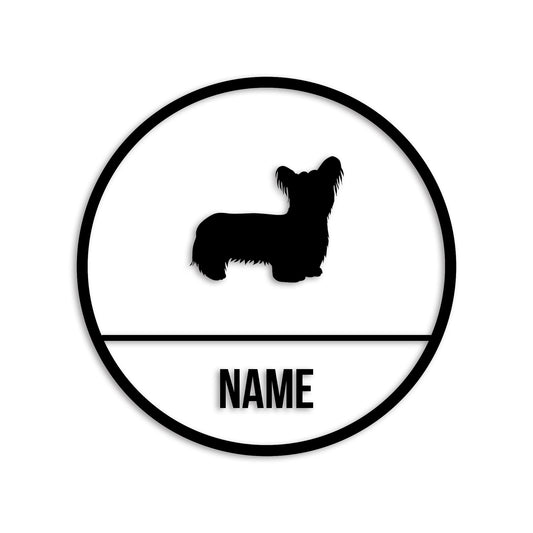 スカイテリア 文字入れ可能 カッティングステッカー st-150-34