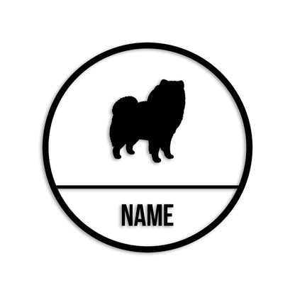 チャウチャウ 文字入れ可能 ペット 犬 カッティング ステッカー (st-150-50)