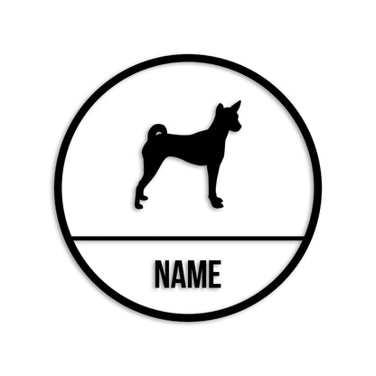 バセンジー 文字入れ可能 ペット 犬 カッティング ステッカー (st-150-69)