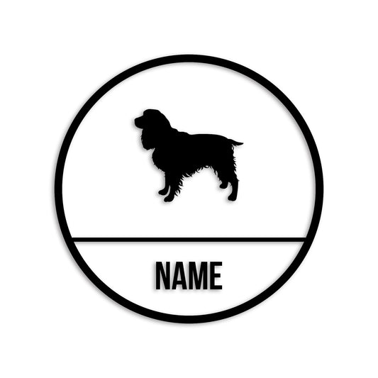 イングリッシュスプリンガ 文字入れ可能 ペット 犬 カッティング ステッカー (st-150-7)