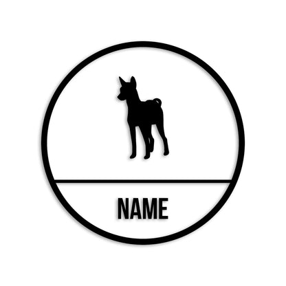 バセンジー 文字入れ可能 ペット 犬 カッティング ステッカー (st-150-72)