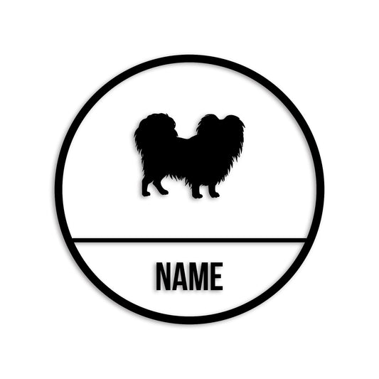 パピヨン 文字入れ可能 ペット 犬 カッティング ステッカー (st-150-74)