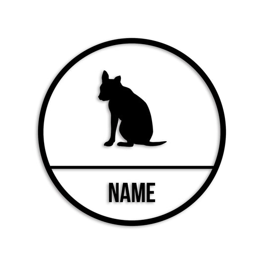 ブルテリア 文字入れ可能 ペット 犬 カッティング ステッカー (st-150-86)