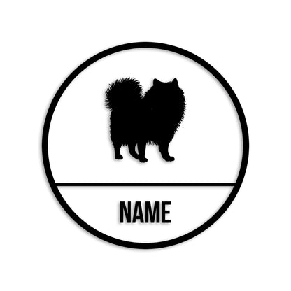 ポメラニアン 文字入れ可能 ペット 犬 カッティング ステッカー (st-150-99)