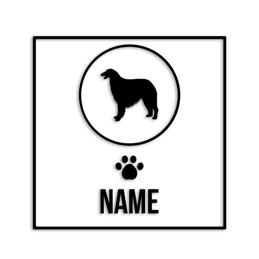 ボルゾイ 文字入れ可能 ペット 犬 カッティング ステッカー (st-151-102)