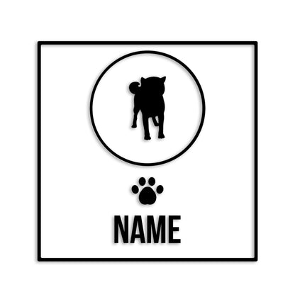 柴犬 文字入れ可能 ペット 犬 カッティング ステッカー (st-151-122)