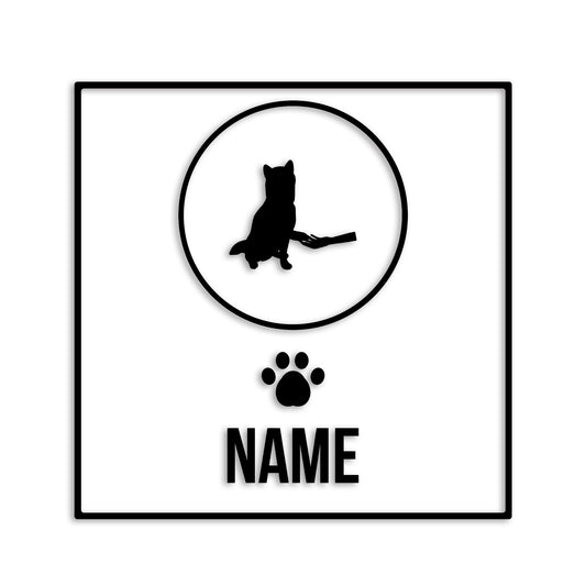 柴犬 文字入れ可能 ペット 犬 カッティング ステッカー (st-151-124)