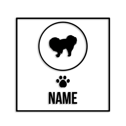 狆 ちん 文字入れ可能 ペット 犬 カッティング ステッカー (st-151-129)