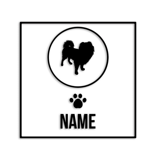 狆 ちん 文字入れ可能 ペット 犬 カッティング ステッカー (st-151-130)