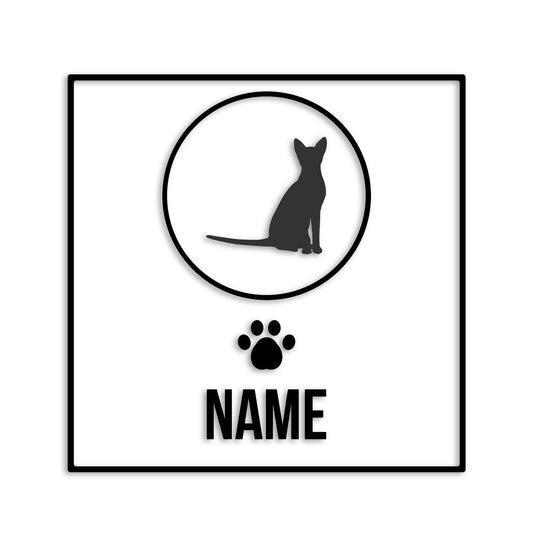 オリエンタル 文字入れ可能 ペット 猫 カッティング ステッカー (st-151-144)