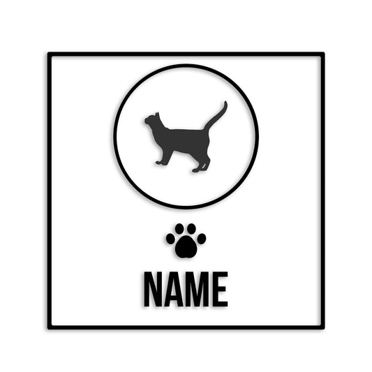 ジャバニーズ 文字入れ可能 カッティングステッカー st-151-145