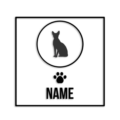 スフィンクス 文字入れ可能 ペット 猫 カッティング ステッカー (st-151-155)