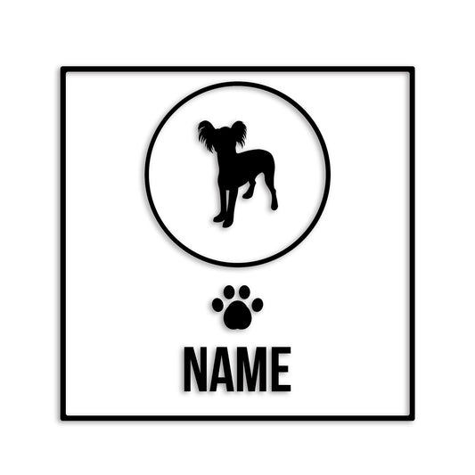 チャイニーズクレステッドドッグ 文字入れ可能 ペット 犬 カッティング ステッカー (st-151-49)