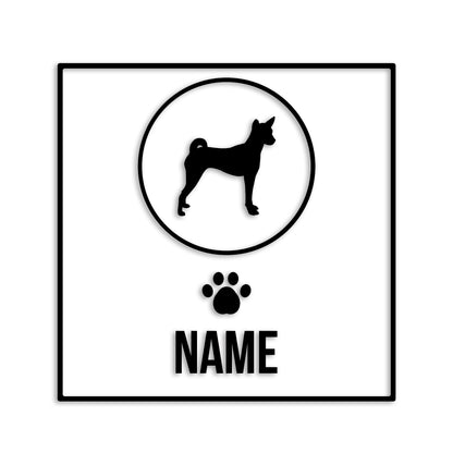 バセンジー 文字入れ可能 ペット 犬 カッティング ステッカー (st-151-69)