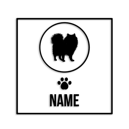 ポメラニアン 文字入れ可能 ペット 犬 カッティング ステッカー (st-151-99)