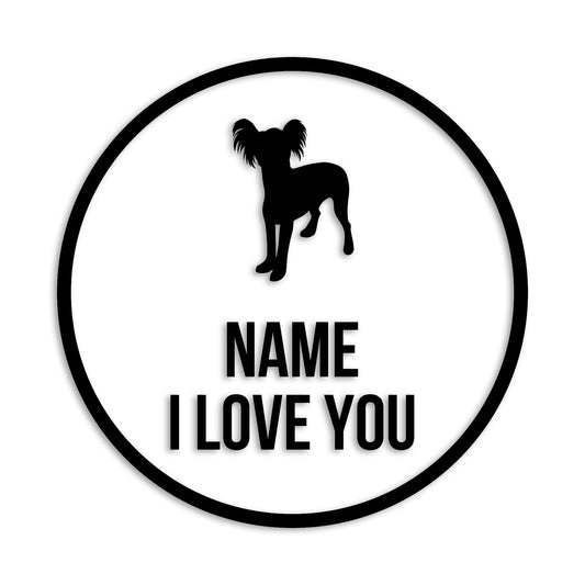 チャイニーズクレステッドドッグ 文字入れ可能 ペット 犬 カッティング ステッカー (st-152-49)