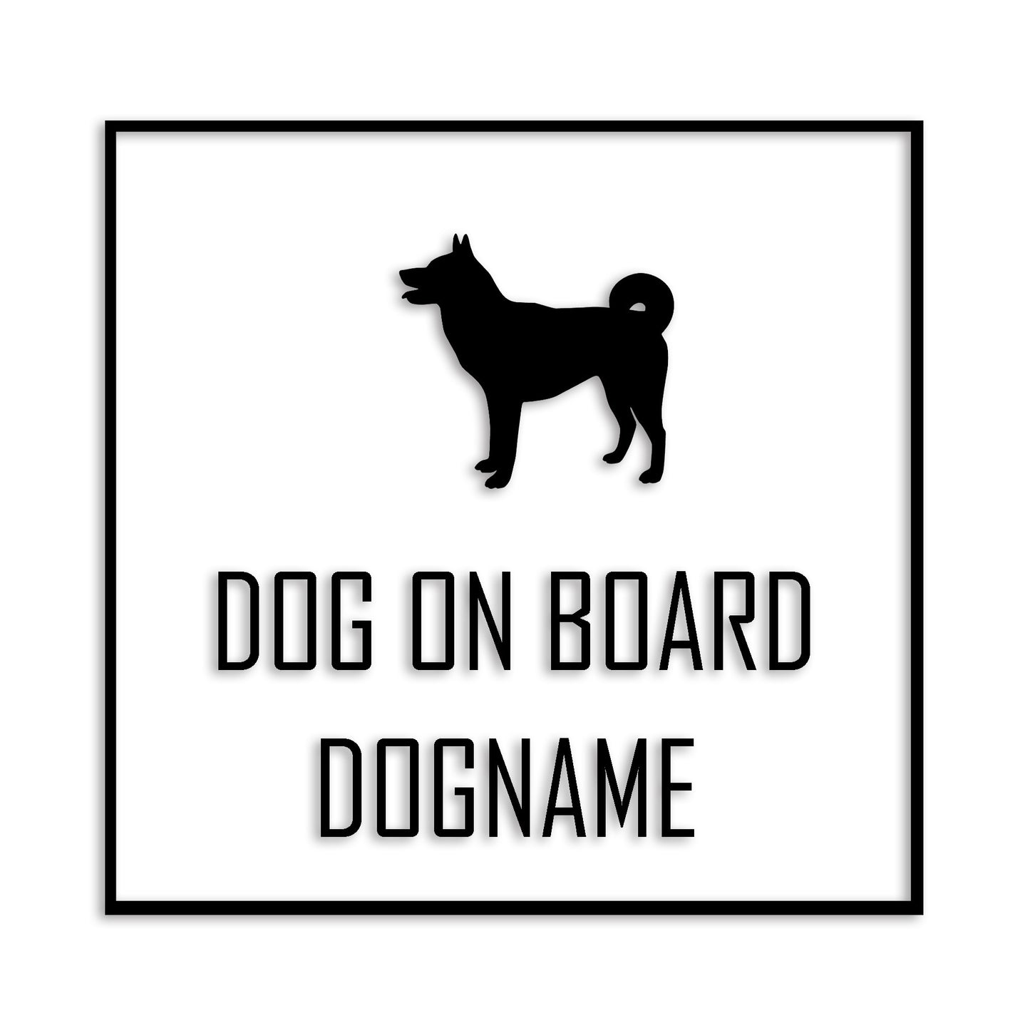 甲斐犬 文字入れ可能 ペット 犬 カッティング ステッカー (st-19-119)