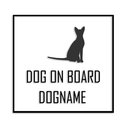 オリエンタル 文字入れ可能 ペット 猫 カッティング ステッカー (st-19-144)