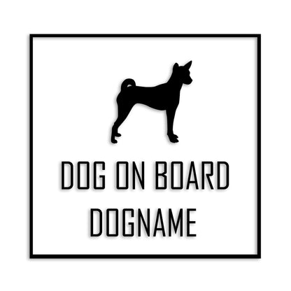 バセンジー 文字入れ可能 ペット 犬 カッティング ステッカー (st-19-69)