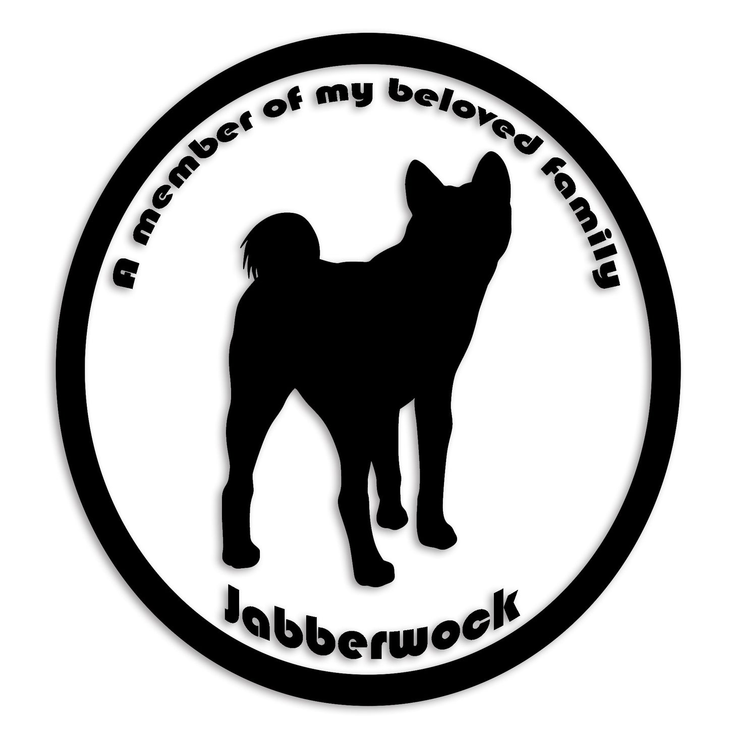 秋田犬 文字入れ可能 ペット 犬 カッティング ステッカー (st-8-100)