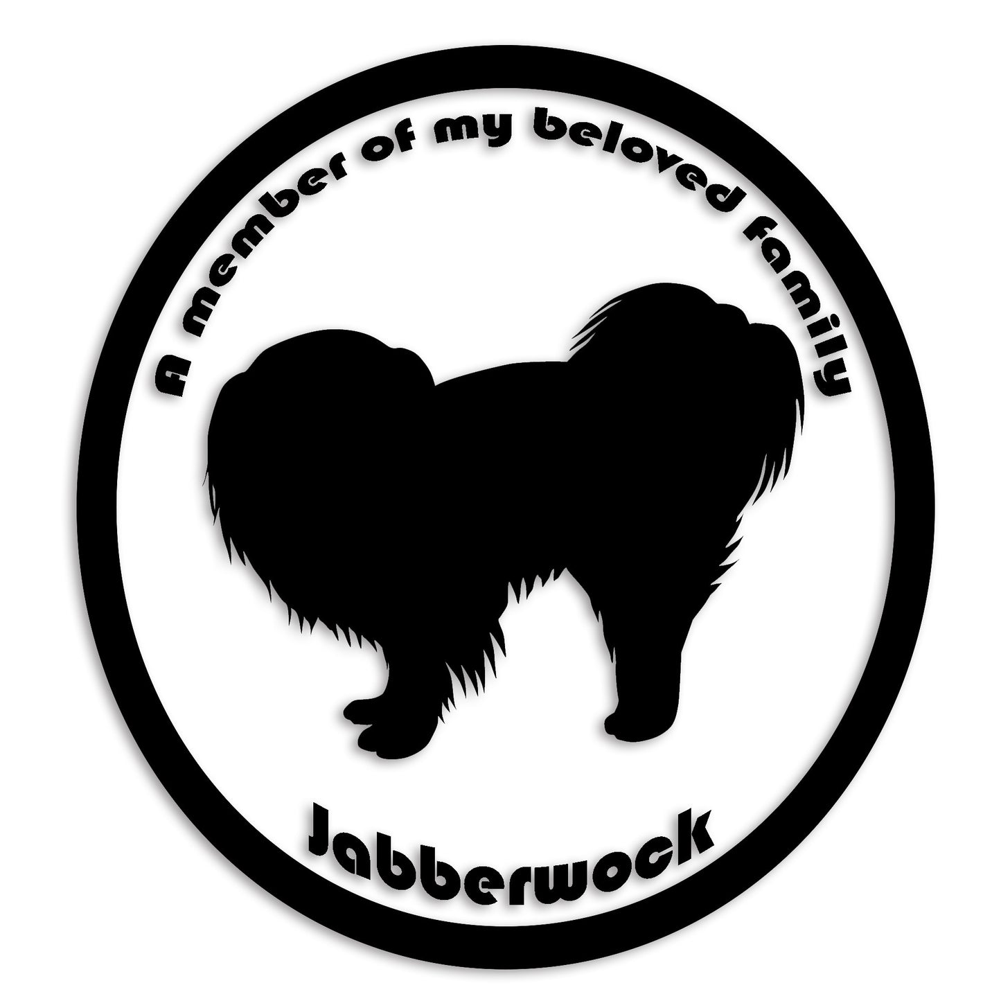 狆 ちん 文字入れ可能 ペット 犬 カッティング ステッカー (st-8-101)