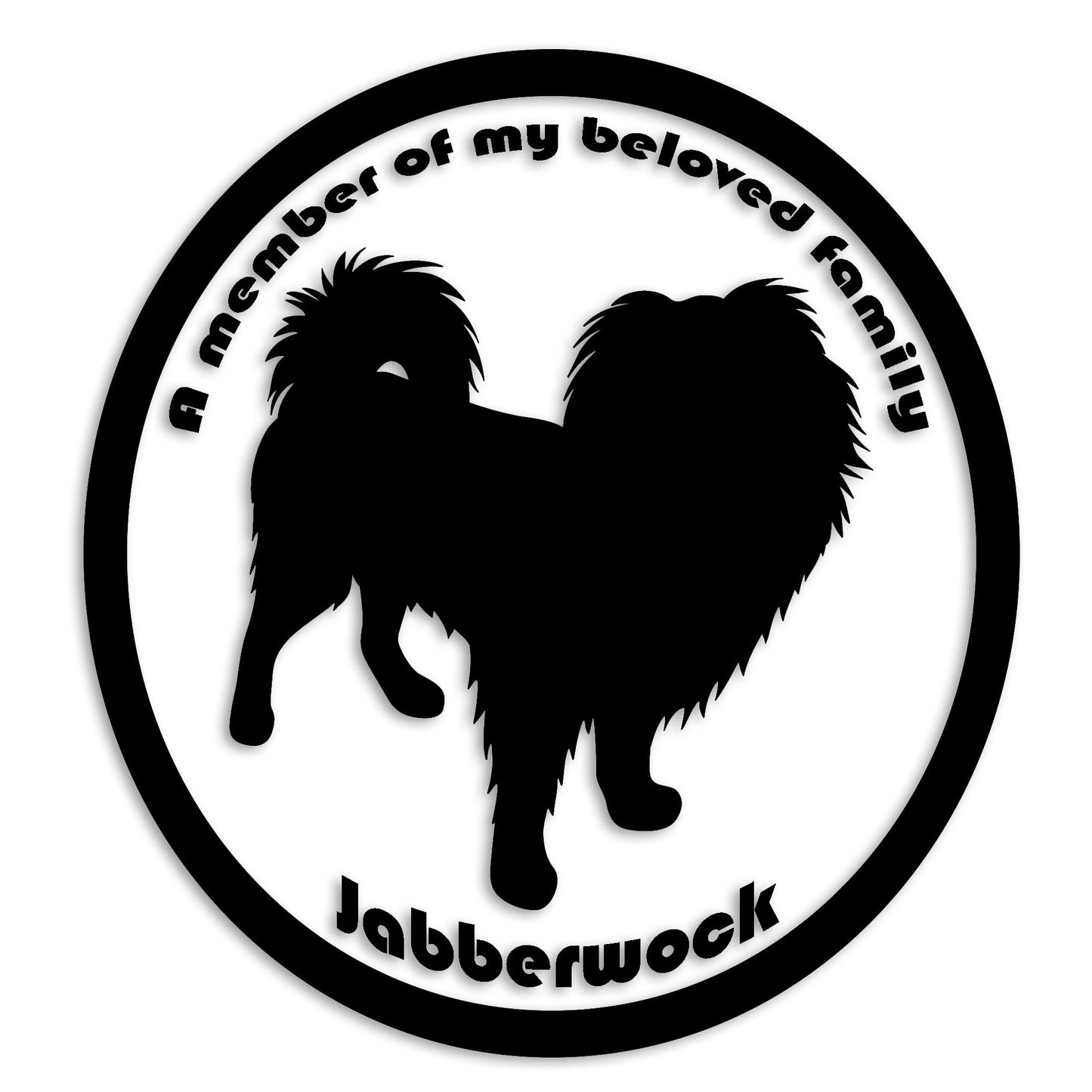 狆 ちん 文字入れ可能 ペット 犬 カッティング ステッカー (st-8-102)