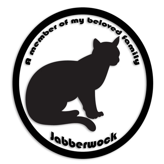 アビシニアン 文字入れ可能 ペット 猫 カッティング ステッカー (st-8-103)