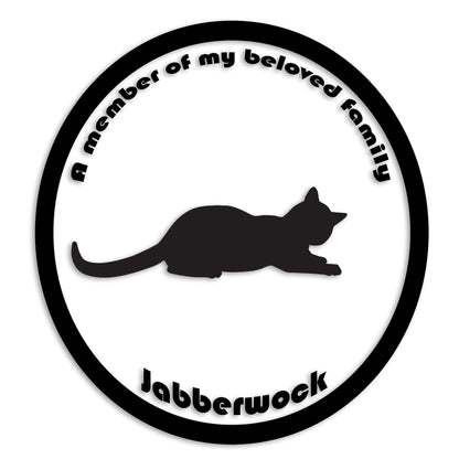 アビシニアン 文字入れ可能 ペット 猫 カッティング ステッカー (st-8-104)