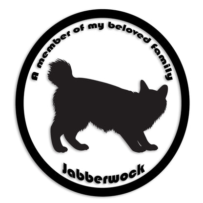 アメリカンボブテイル 文字入れ可能 ペット 猫 カッティング ステッカー (st-8-109)