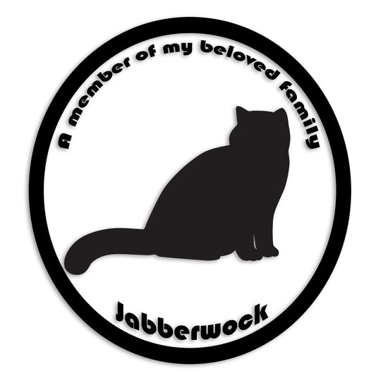 エキゾチック 文字入れ可能 ペット 猫 カッティング ステッカー (st-8-110)