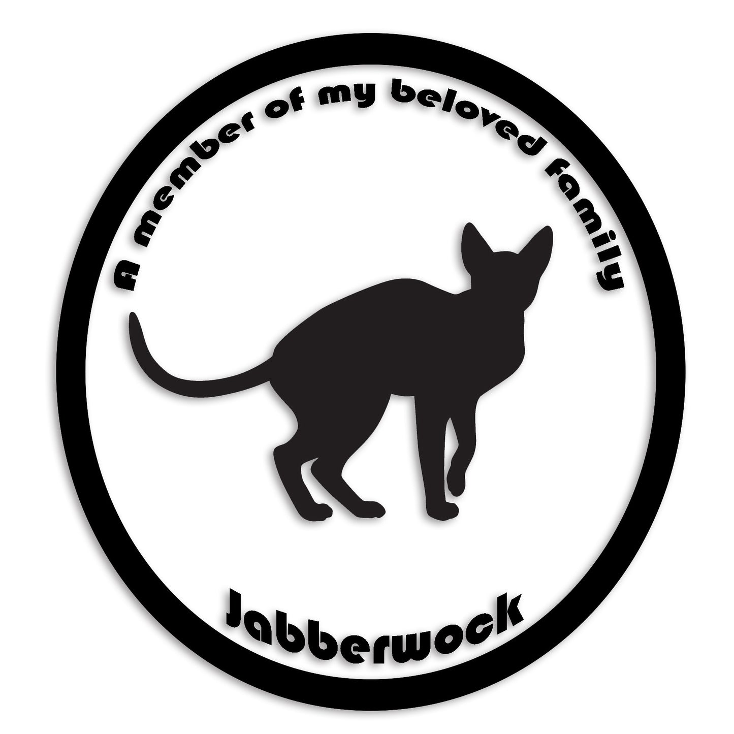 スフィンクス 文字入れ可能 ペット 猫 カッティング ステッカー (st-8-122)