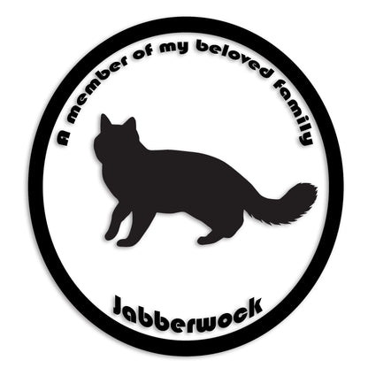 ターキッシュバン 文字入れ可能 ペット 猫 カッティング ステッカー (st-8-124)