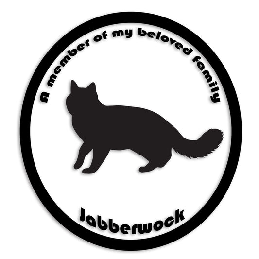 ターキッシュバン 文字入れ可能 ペット 猫 カッティング ステッカー (st-8-124)