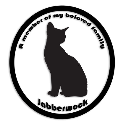 デボンレックス 文字入れ可能 ペット 猫 カッティング ステッカー (st-8-125)