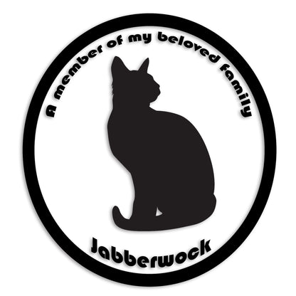 トンキニーズ 文字入れ可能 ペット 猫 カッティング ステッカー (st-8-126)