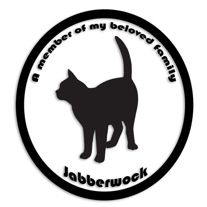 トンキニーズ 文字入れ可能 ペット 猫 カッティング ステッカー (st-8-127)