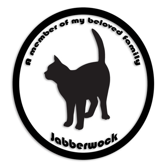 トンキニーズ 文字入れ可能 ペット 猫 カッティング ステッカー (st-8-127)