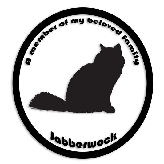 バーマン 文字入れ可能 ペット 猫 カッティング ステッカー (st-8-130)