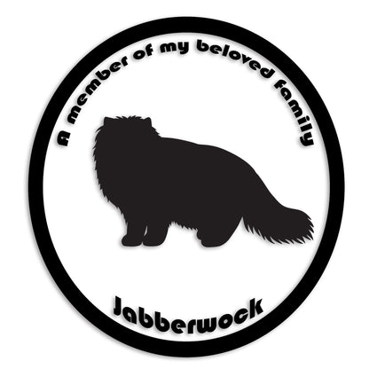 ヒマラヤン 文字入れ可能 ペット 猫 カッティング ステッカー (st-8-132)