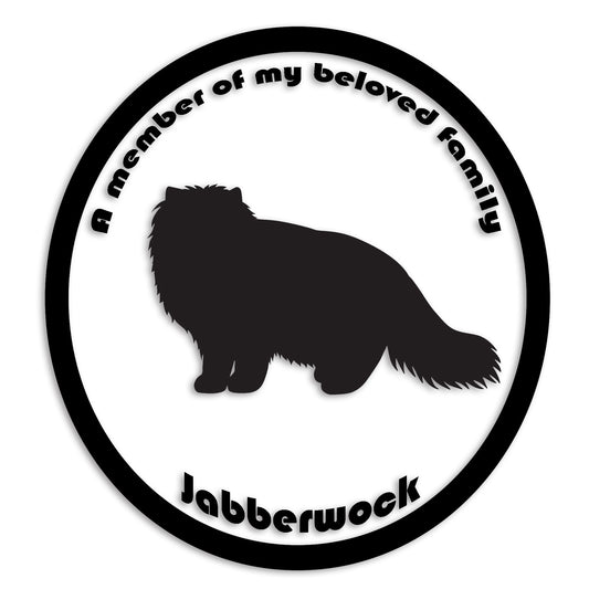 ヒマラヤン 文字入れ可能 ペット 猫 カッティング ステッカー (st-8-132)