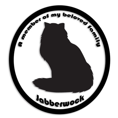 ペルシャ 文字入れ可能 ペット 猫 カッティング ステッカー (st-8-133)