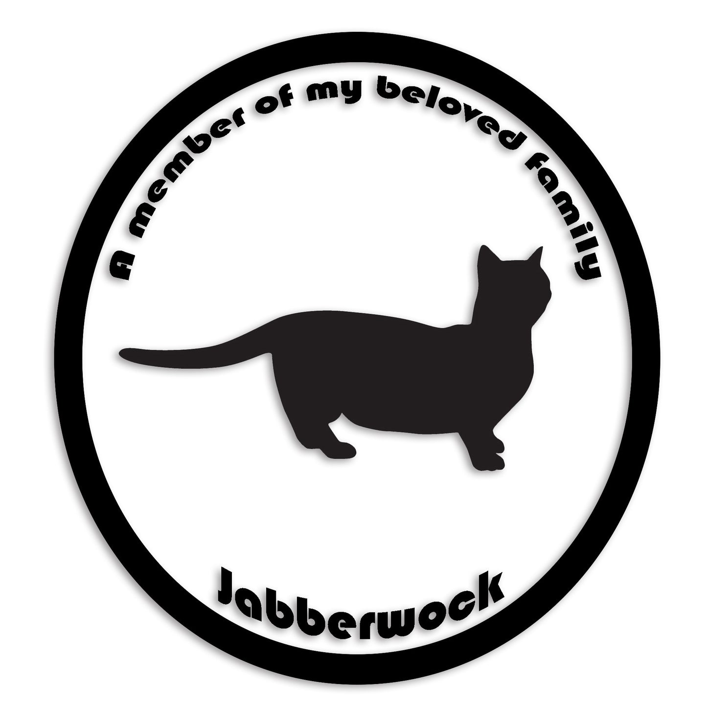 マンチカン 文字入れ可能 ペット 猫 カッティング ステッカー (st-8-135)