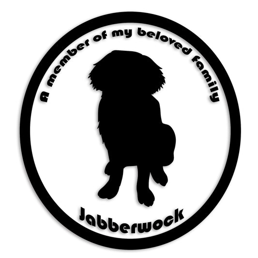 セントバーナード 文字入れ可能 ペット 犬 カッティング ステッカー (st-8-34)