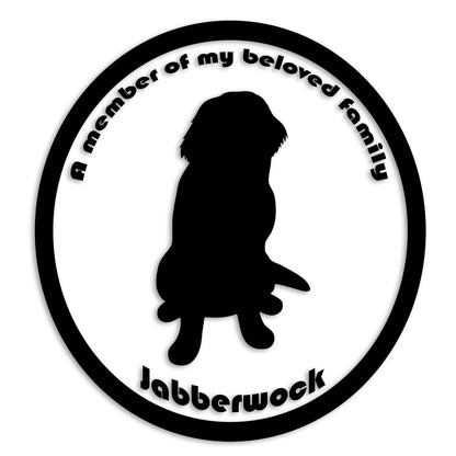 ニューファンドランド 文字入れ可能 ペット 犬 カッティング ステッカー (st-8-51)